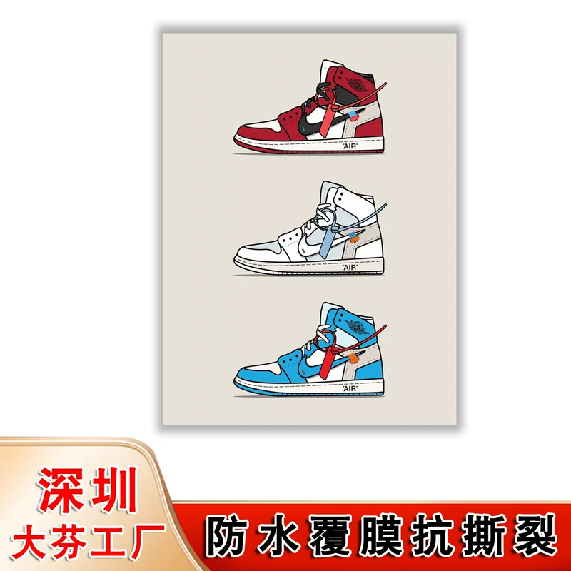 Картина-плакат подвесная с изображением Air Jordan и джорданских кроссовок в пленке PET, аэрозольная водостойкая, для гостиной
