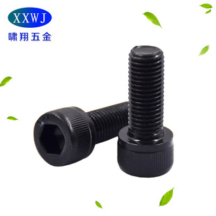 �F؛12.9���ߏ��ȼ���Ӣ���ƃ��������1/4-28 �����ݽz�5/16-24