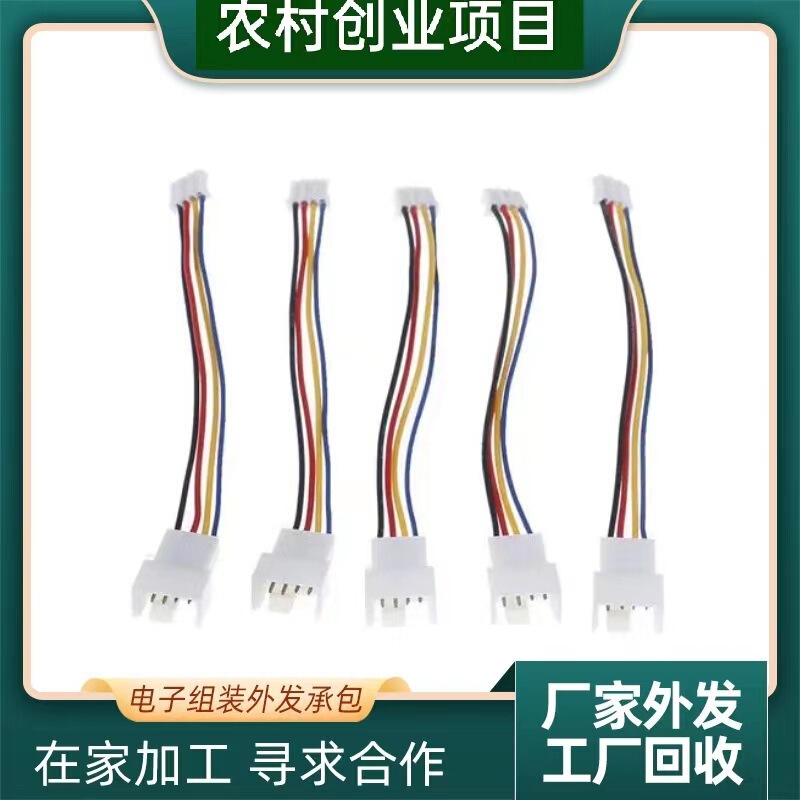 厂家外发工艺品饰品加工制作活 diy手工长期供料可拿回家做|undefined