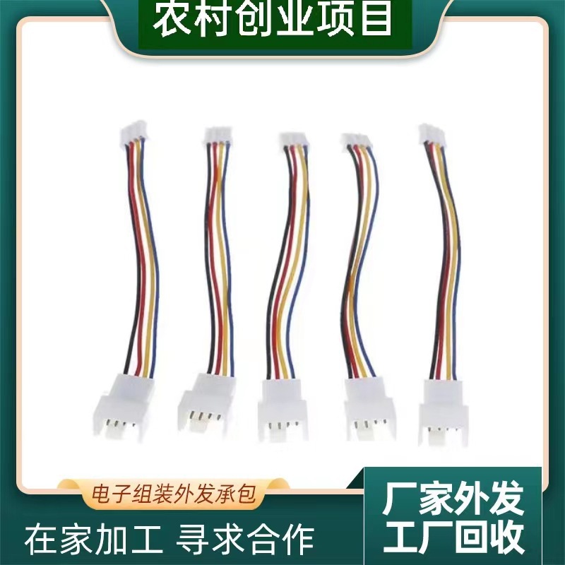 厂家外发工艺品饰品加工制作活 diy手工长期供料可拿回家做