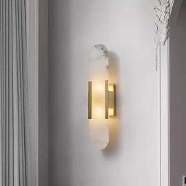 轻奢全铜云石客厅电视背景墙壁灯现代简约创意艺术酒店卧室床头灯