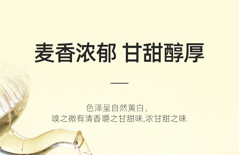 Dried Licorice Root Slices Gan Cao 250g Chinese Herbal Tea for Decoction and Daily Tea specifications