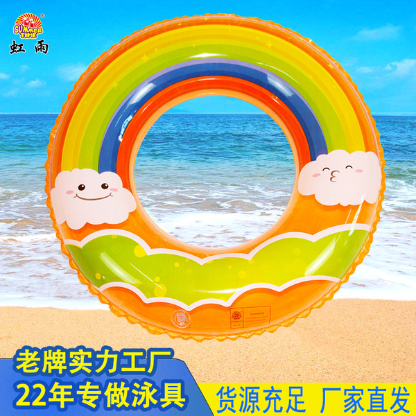 inflatable cartoon swimming ring PVC