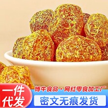 �����l���]�����ڸʲݽ�۸��̝��퇵���ǽ����ɽѩ�����eС��ʳ