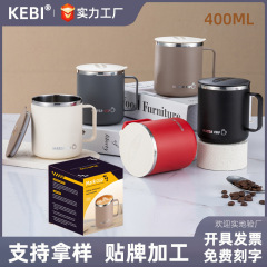 304不锈钢马克杯带盖办公室双层咖啡杯耐摔隔热保温礼品杯喝水杯