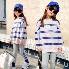 女童秋季韩版运动套装中大儿童条纹洋气俩件套亲子装跨境一件代发