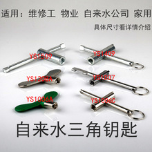 �ԁ�ˮ��ǰ�l�y������耳�ˮ��ǰ�y�T����ů���i�]�yˮ�y���I�_�P