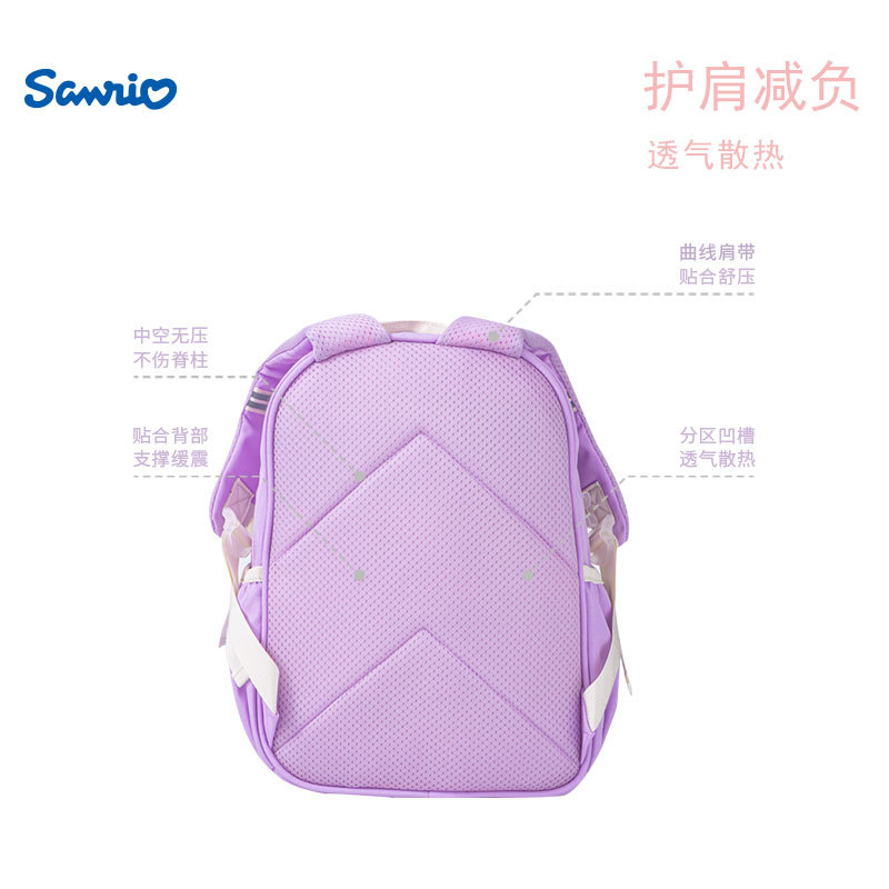 Sanrio mochila coolomi estudiante de la escuela primaria Primer Grado dos melodía chica niños nuevo producto