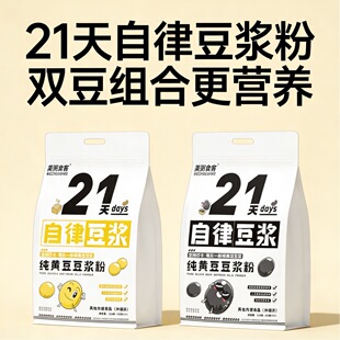 21��򿨶��{�ڶ������{�����ɴ�����ֻ�кڶ��\��Ʒ�ƴ���