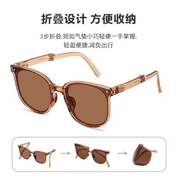 Fashionable foldable sunglasses