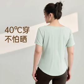 瑜伽套装;瑜伽服;瑜伽长裤