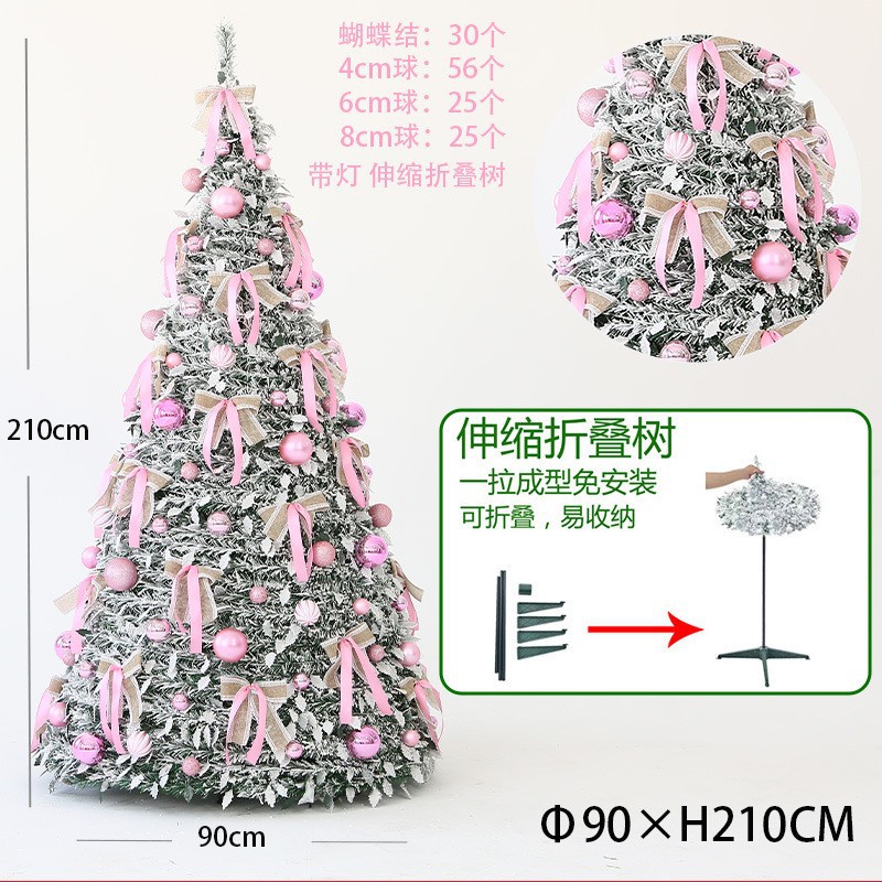 210CM Pink Kit con lámpara