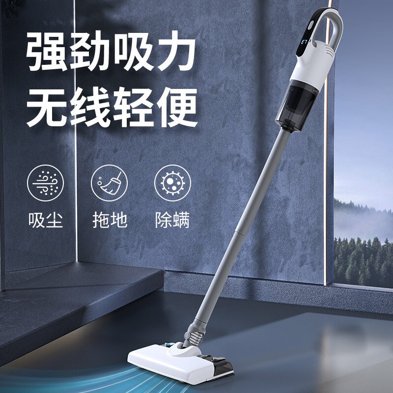 跨境现货无线手持吸尘器家用大吸力多功能吸尘器干湿两用洗地机|undefined