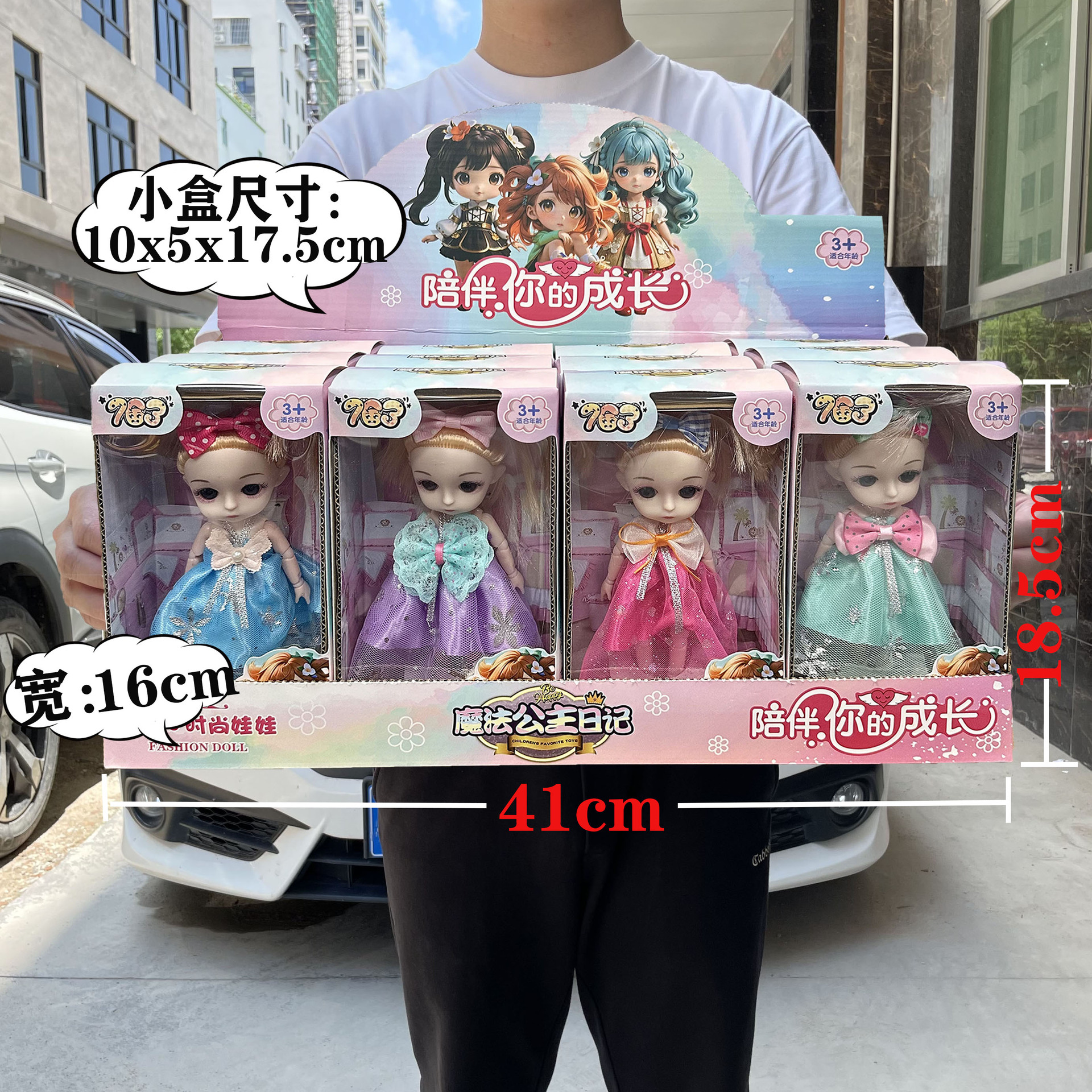 Niños de 60 cm imitación princesa muñeca Barbie juguetes de cambio de caja gigante para niñas regalos de entrenamiento