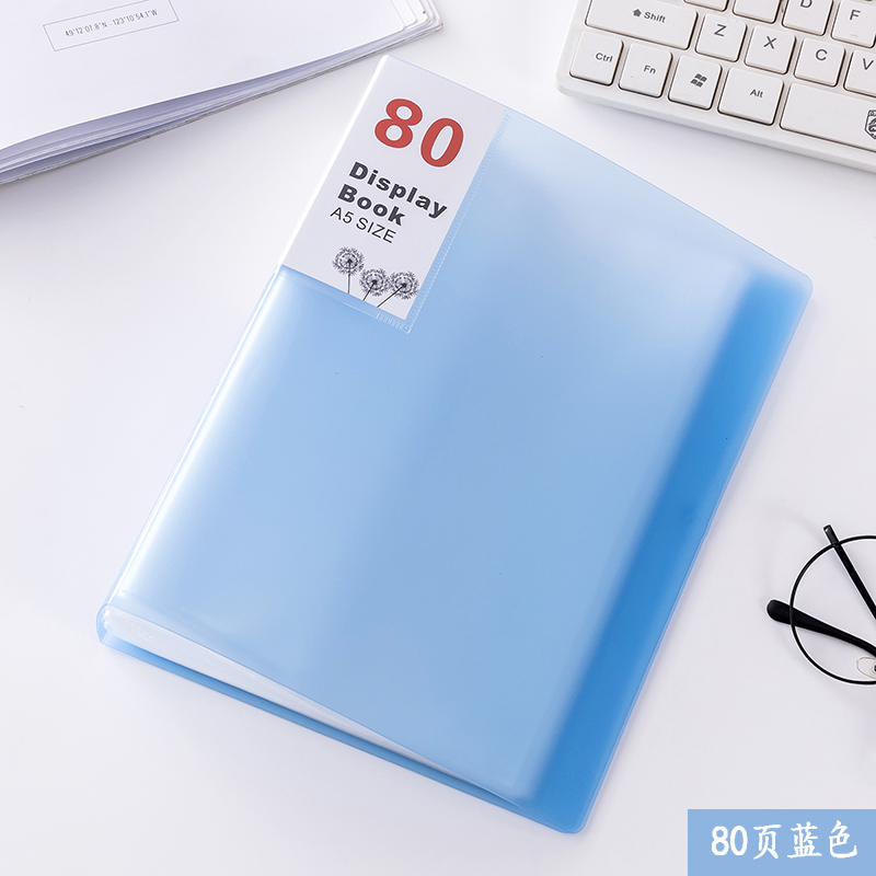 A5-80 페이지 [파란색]