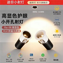�_�͏d���40���led�Շ�60MM΢������DС��ʽ35�۹�ali�f�h50�F