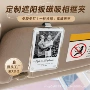 亚克力强磁车载定制照片夹