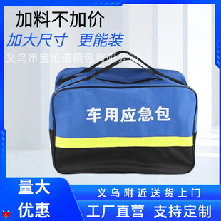 �S��܇��܇�d��������܇��Ԯ���߰�����܇�vţ���ռ{�����{��