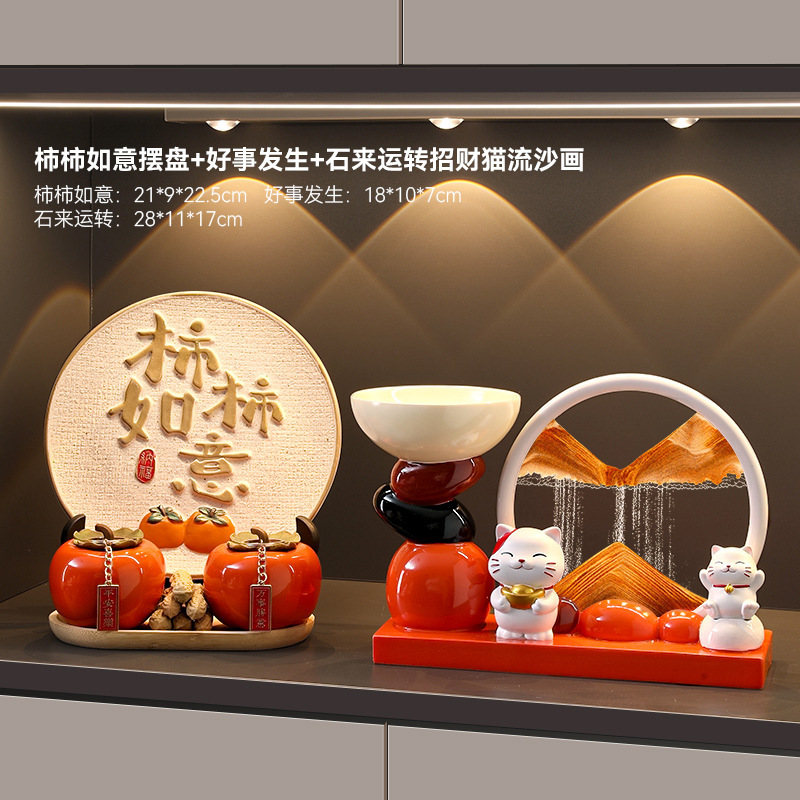 石头来运转招财猫流沙画摆件入户玄关电视柜客厅装饰品创意礼品|undefined