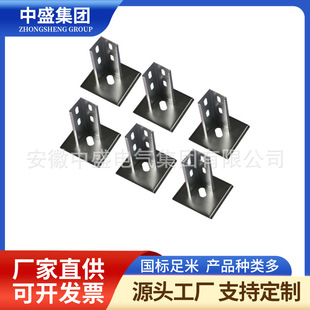 Double-Ended Bolt M16*95 Full Thread Stud with 2 H-Type Hexagonal Nuts Sh/T3404