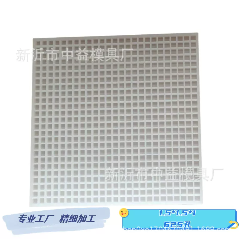 3克食品级硅胶梨膏糖模具薄荷糖硅胶模具冻干食品模具冻干片模具