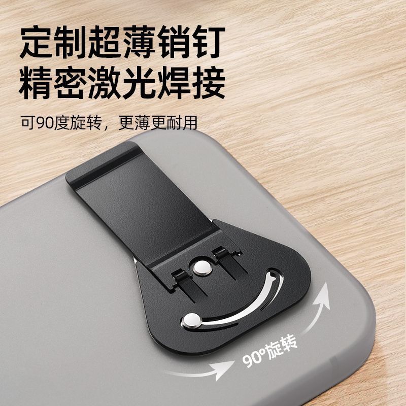 携帯電話とタブレットの超薄型金属バックスタンド、回転式、折りたたみ式、怠惰なデスクトップ学習サポートアーティファクト、ユニバーサル|undefined