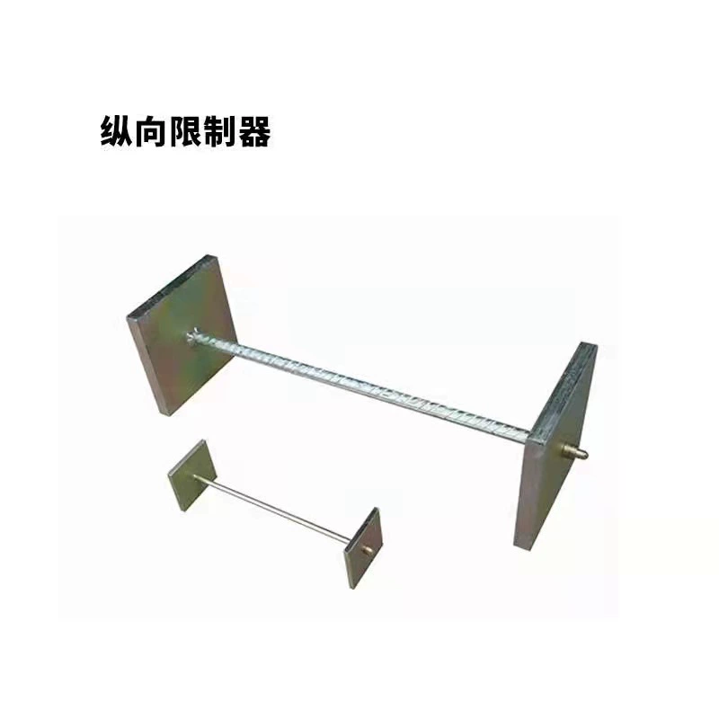 Вертикальный ограничитель цементного резинового песка, небольшая рамка