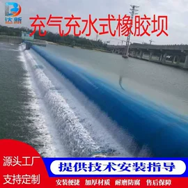 橡胶密封圈;排气管;管道及配件