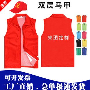 ���l���N��������ӏV��tɫ����ӡ��logo��^�ֵ�־��߹��b�R��