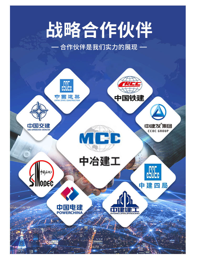 华克利详情页模板_12