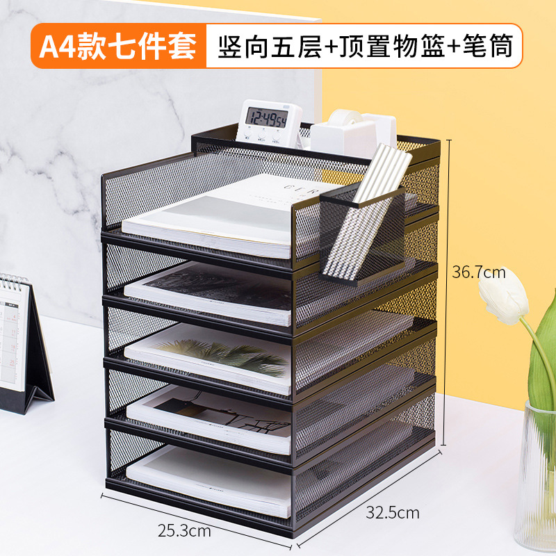 새롭게 업그레이드된 6단(세로블랙 5단 유럽풍 콤비네이션랙+수납바구니+펜홀더)