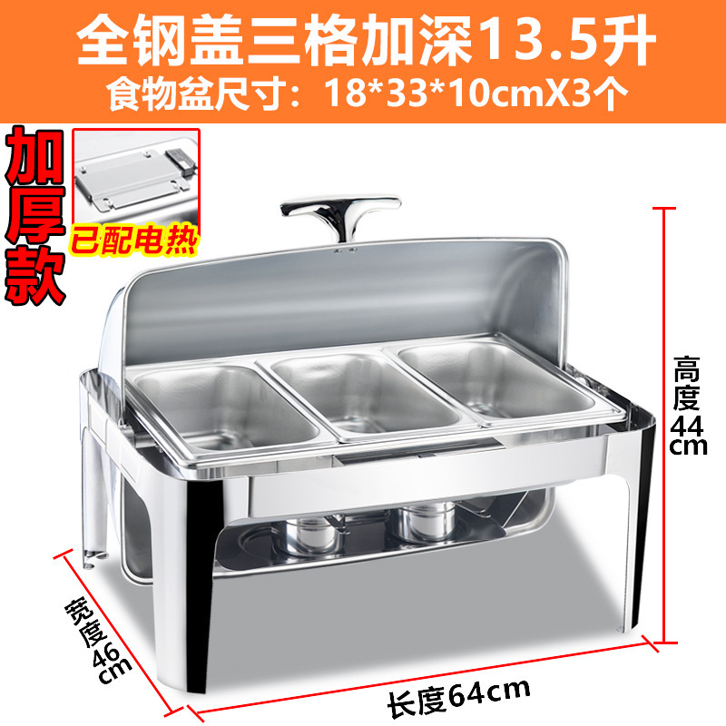 ステンレスのセルフサービスの食事炉を厚くして、ホテルの食器を加熱します。|undefined