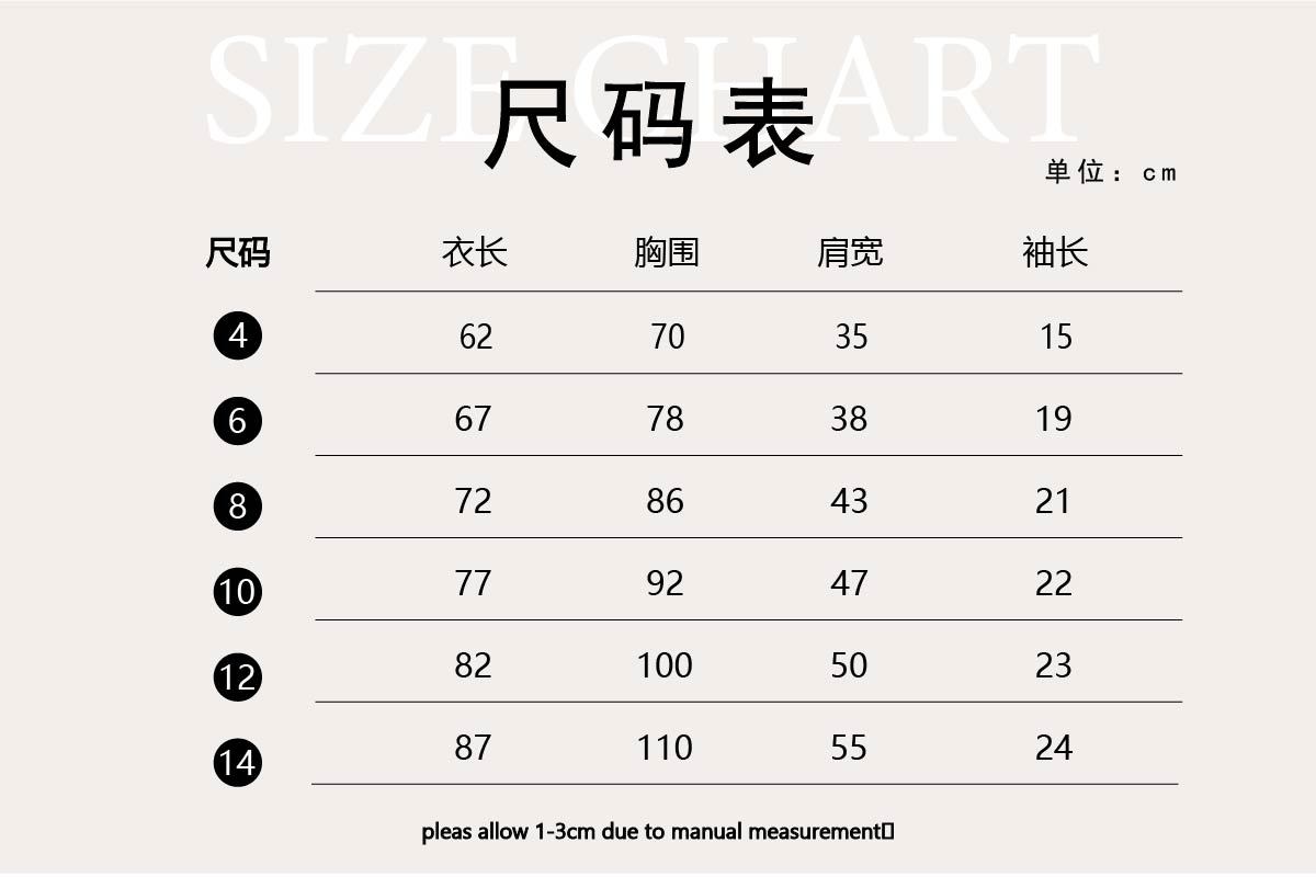 7e4b9eb806e7e5cc138acaada597d4