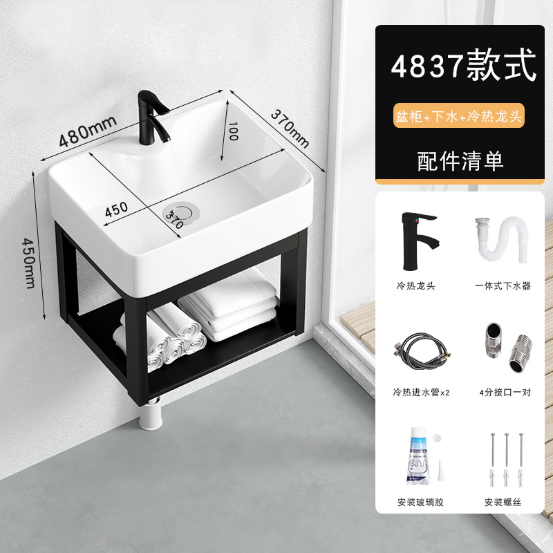 48*37cm + escurridor + grifo caliente y fría