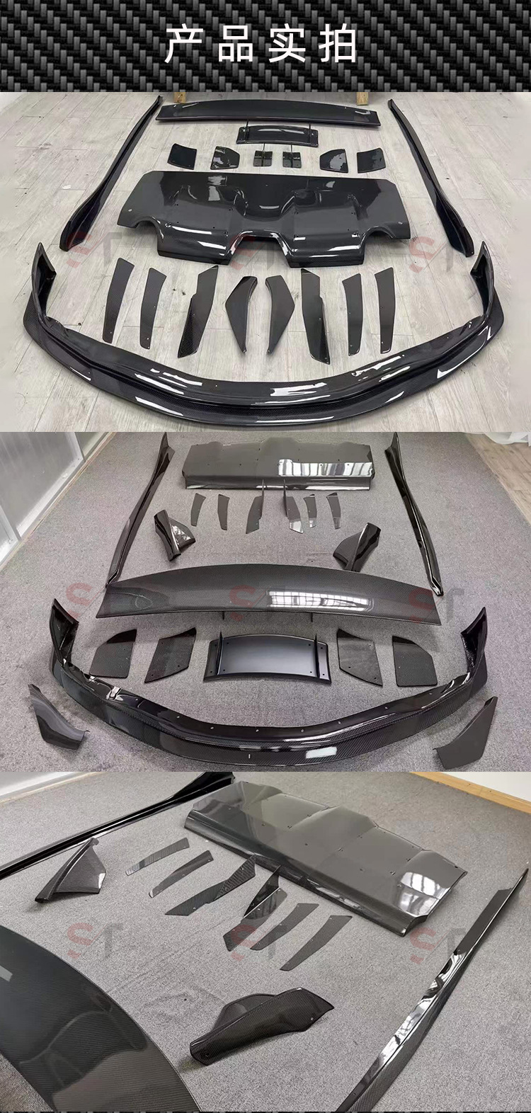 Suitable for Toyota Supra A90 A91 Carbon Fiber Surround Vrs Front Lip, Rear Lip, Side Skirt, Rear Wing and Rear Corner