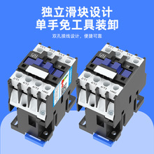 �����Ӵ���CJX2-0910 1801 2510 32 4011 9511����220V����380V