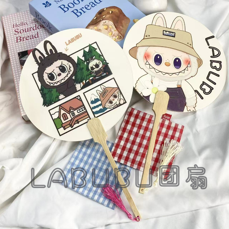 2025 新かわいいラブブ DIY クロスボーダー配送 LABUBU かわいい人形扇子新中国風|undefined