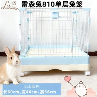 ��ɭ���û\810�Ԅ���S�û\���ú��A�Äe���C������m�i�\���l