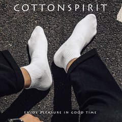Socks men's mid-calf spring and autumn thin socks cotton black and white versatile solid color men's long socks ins trendy men's socks
