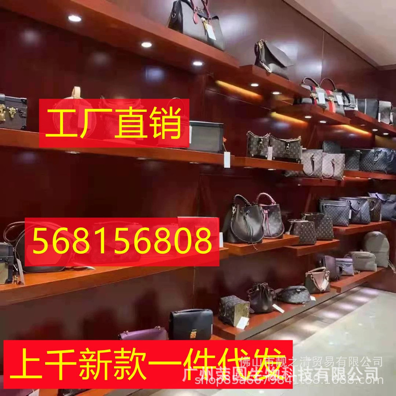 Awcwl&Lv Big Brand Presbyopic Bucket Pillow Mahjong Shopping Bag Round Cake Dionysus Women's Bag Men's Wallet Clutch Bag