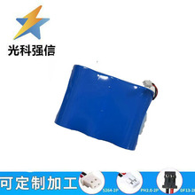 ȫ�� 32700 �늳� ������늳�늌�����늳�3.7V 21000MAH ���K