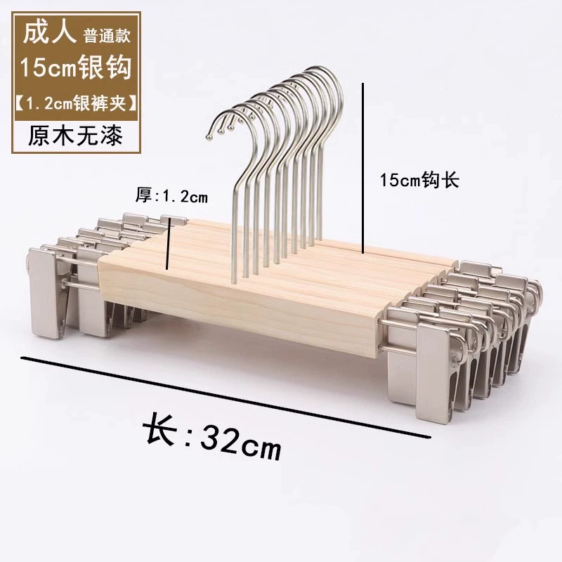 Wooden non-slip hanger, natural wood, trousers clip & shoe last options, silver hook, single