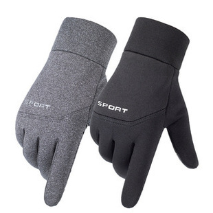 Outdoor running mountaineering football training cold gloves wholesale gloves warm and comfortable men's winter gloves