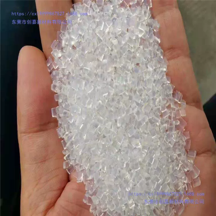 PFA金华永和PW-500, PW-200, PW-602 耐候阻燃电线护套铁氟龙原料