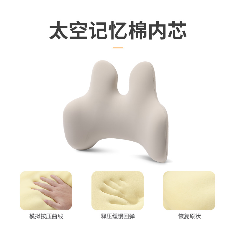 Lianda Super Car Lumbar Support Memory Foam Lumbar Pillow Car Office Seat Lumbar Cushion Breathable Waist Support Cushion