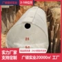 定制污水隔油地埋化粪池