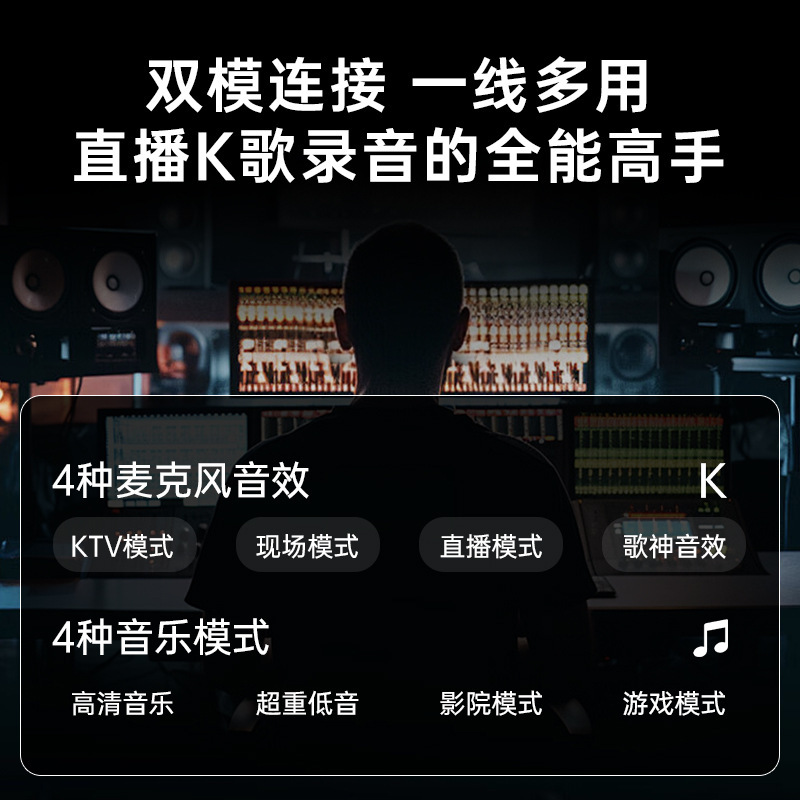 CCA JT1线控HIFI双模蓝牙5.4智能解码芯片高清K歌带麦Type-c线材|undefined