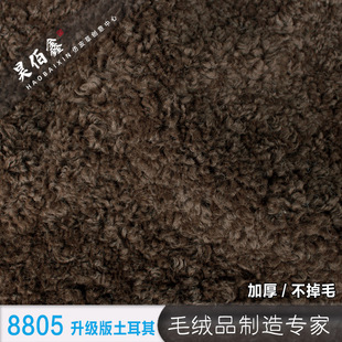 �S��ֱ�NƤëһ�w����������ë��Ƥ�����������ë8805ë�I����