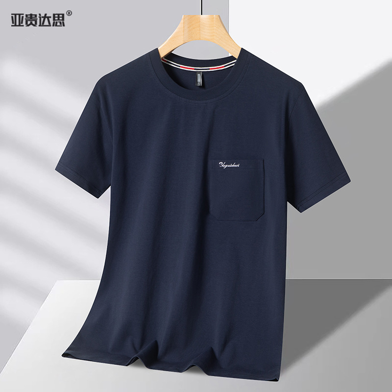 父の夏服中年男性純綿半袖tシャツの中で、高齢者は夏に服を着ます。|undefined