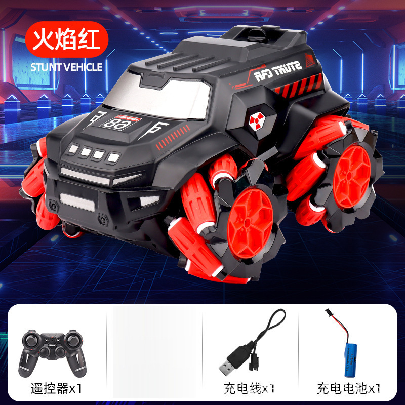 クロスボーダーRCリモコンカー四輪駆動ドリフトスプレーレーシングカー、ジェスチャー感知リモコンカー、子供のおもちゃ|undefined